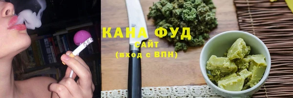 кокаин премиум Горнозаводск
