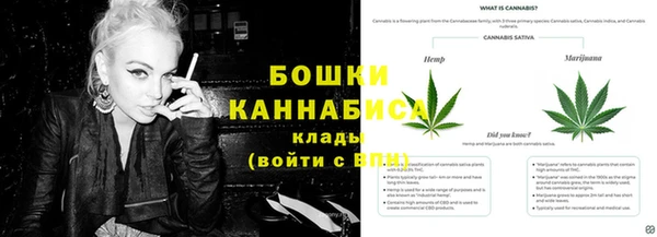 кокаин премиум Горнозаводск
