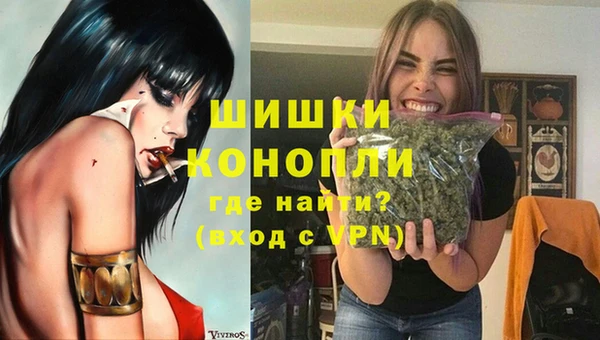 кокаин премиум Горнозаводск