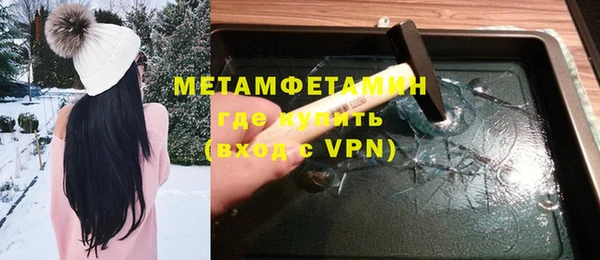 кокаин перу Вязники