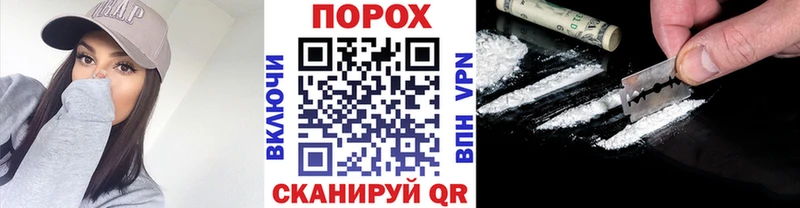 Первитин Декстрометамфетамин 99.9%  Купить  Хвалынск 
